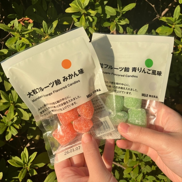 無印の新商品・フルーツ飴がめちゃくちゃおいしそう