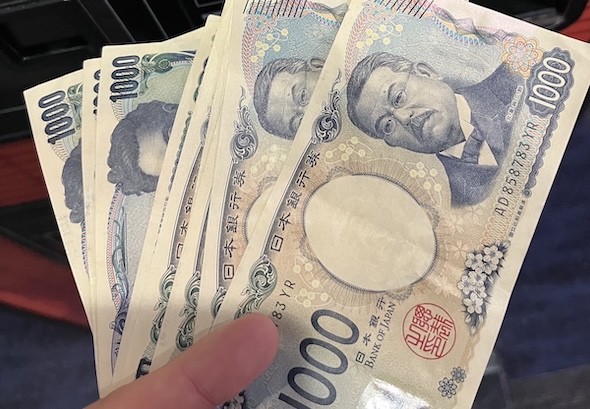 新札が使えない機械なのに……