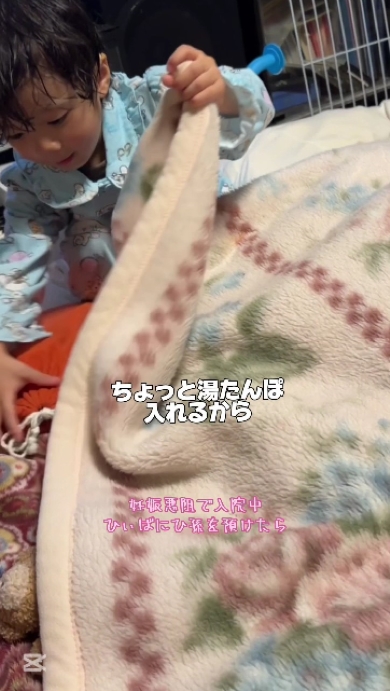 ひいばあばとひ孫