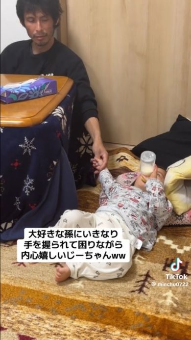 若いころモテたお父さん