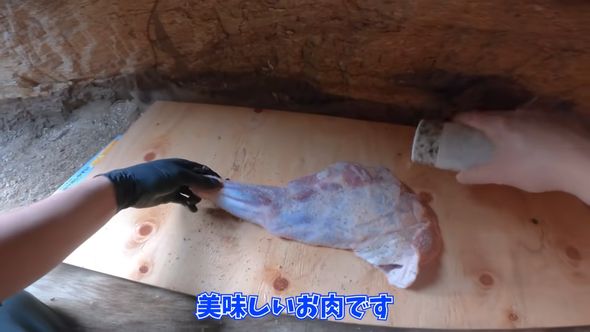 イノシシ肉に下味を付ける