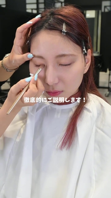 レッスン中の女性