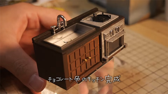 チョコレート色のキッチン