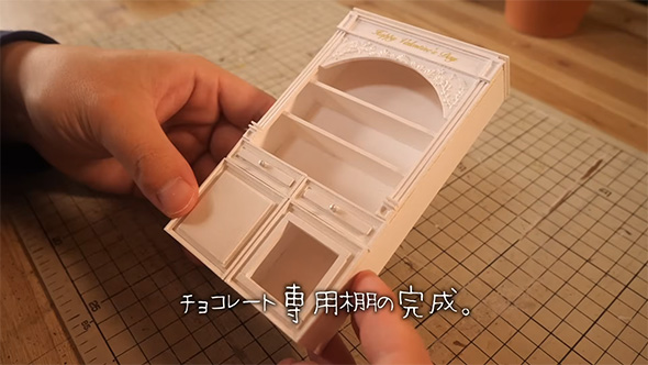 チョコレート専用棚