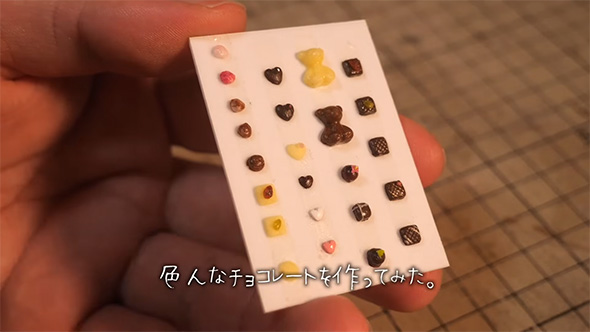 いろいろなチョコレート