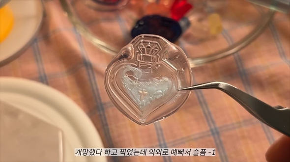 透明シーリングワックスがすてき