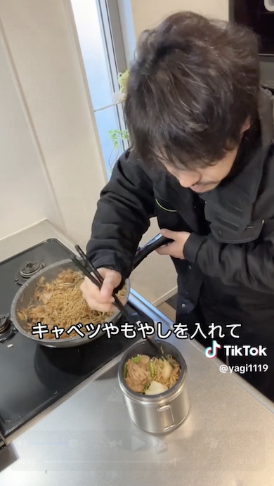 シングルファーザーが作る焼きそば弁当