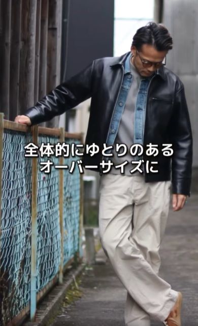 10年前と現在のファッショントレンドの比較