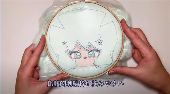 ダイソーフェイクファーボア縫っていくと