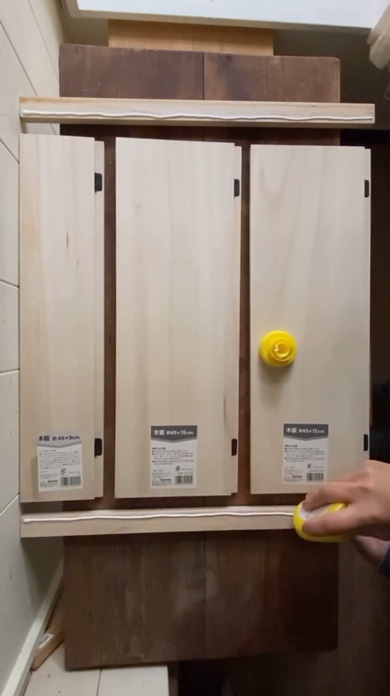 板をカットしないDIY