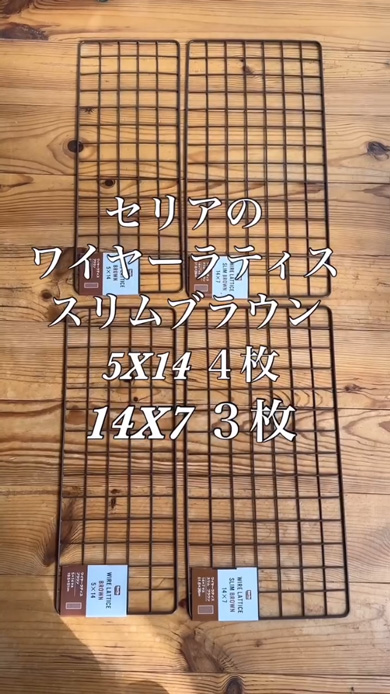 簡単 リサイクルボックス DIY ゴミ箱 分別 セリア ダストボックス