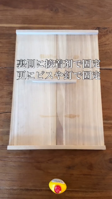 簡単 リサイクルボックス DIY ゴミ箱 分別 セリア ダストボックス