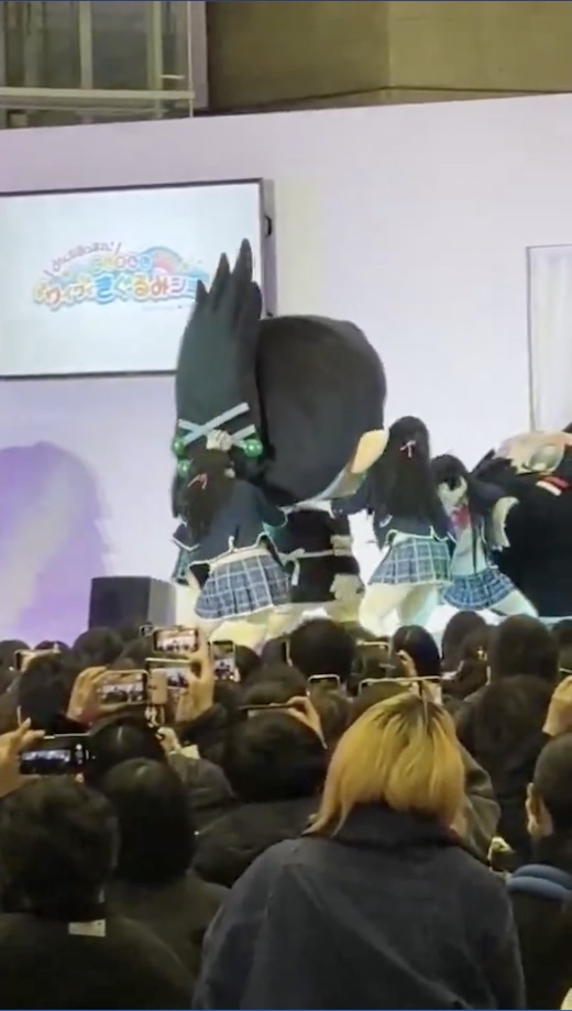 にじさんじ 花畑チャイカ 謎ノ美兎 着ぐるみ 中の人 VTuber