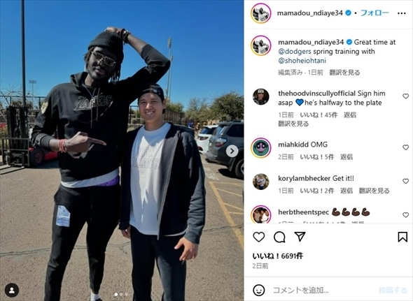 投手復帰に向けてスプリングトレーニング中の大谷翔平