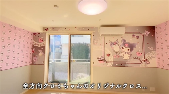 マイメロディとコラボした賃貸アパート