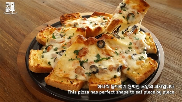 試してみたくなるトーストレシピ10選