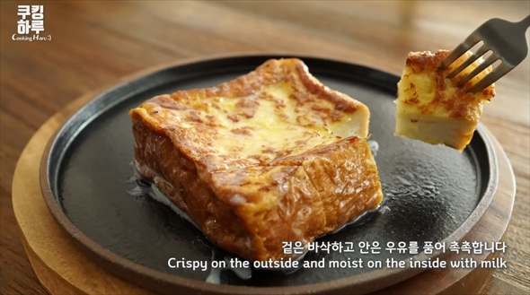 試してみたくなるトーストレシピ10選