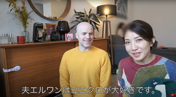 フランス人夫が大喜びした日本のお土産