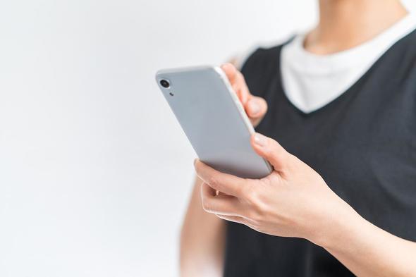 メッセージのイメージ