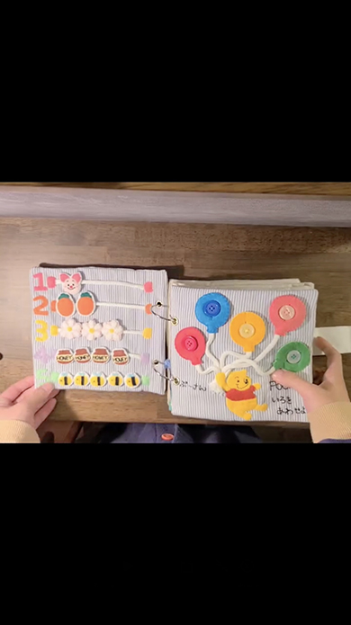 娘のためにママが作ったディズニー布絵本