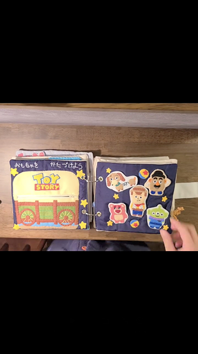 娘のためにママが作ったディズニー布絵本