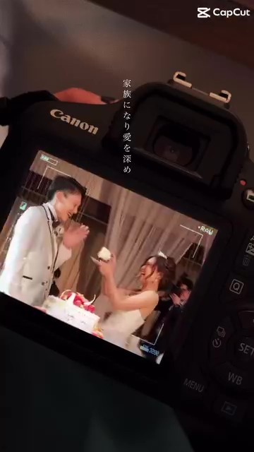 出会った2人の14年後