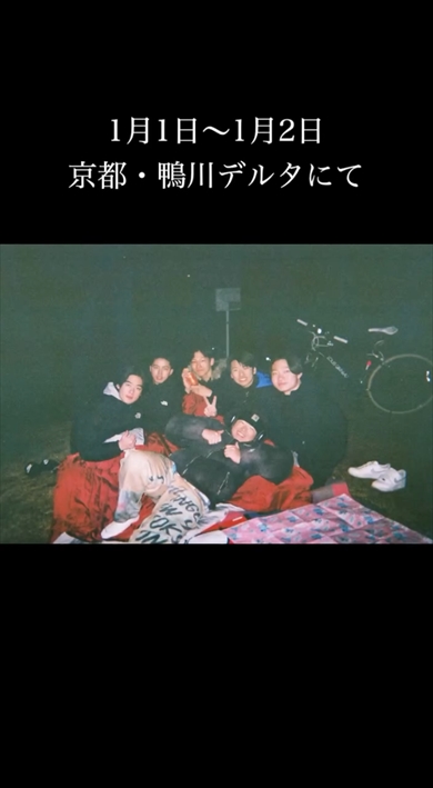 写ルンですを放置したら撮れていた写真