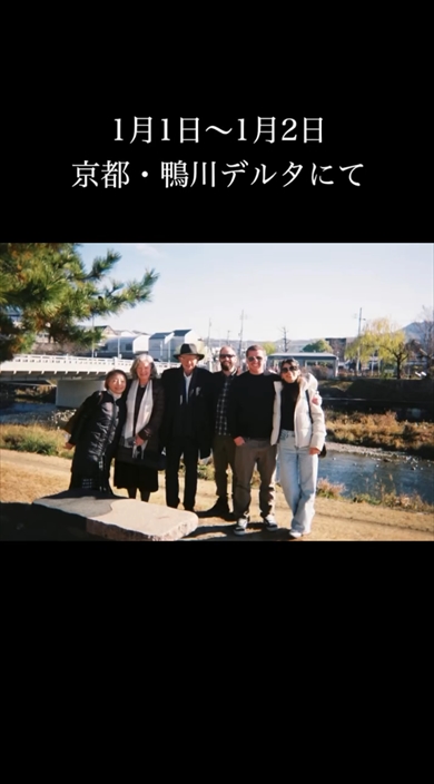 写ルンですを放置したら撮れていた写真