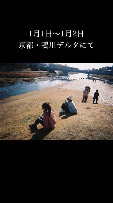 写ルンですを放置したら撮れていた写真