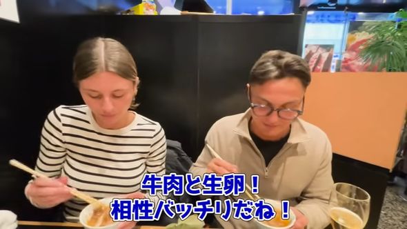 溶き卵と牛肉を一緒に食べたデンマーク人の感想