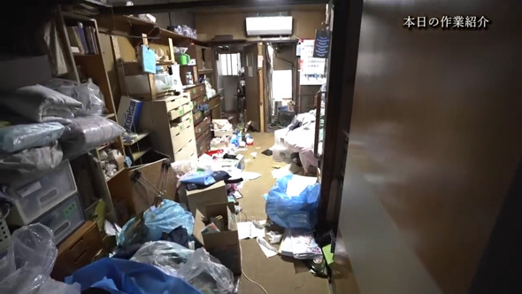 築93年 実家じまい 遺品整理 片付け プロ ビフォーアフター