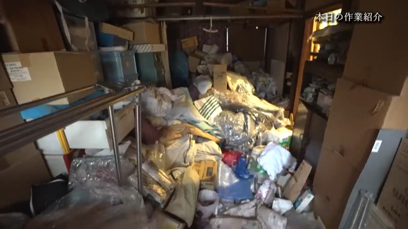 築93年 実家じまい 遺品整理 片付け プロ ビフォーアフター