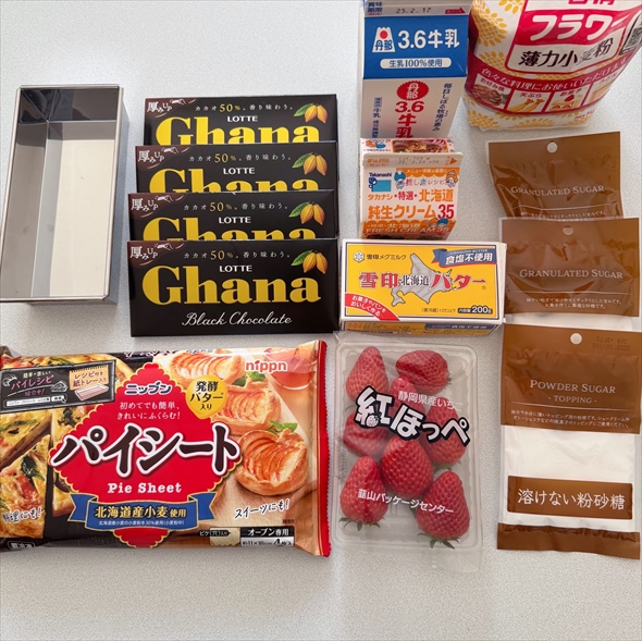 チョコやいちごが素敵に変身