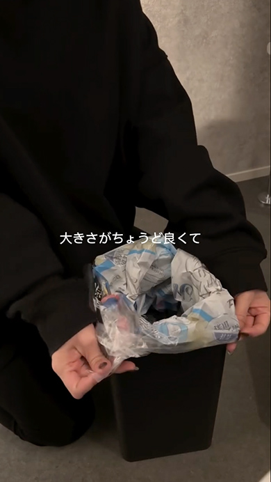 トイレをキレイに保つ裏技