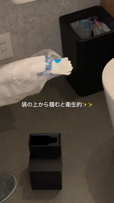 トイレをキレイに保つ裏技
