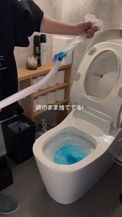 トイレをキレイに保つ裏技