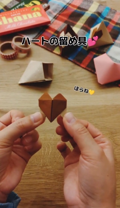 留める小物も手作り