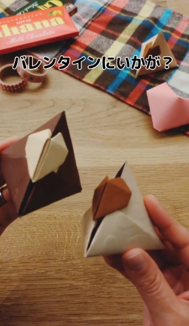 お菓子入れにピッタリのラッピング