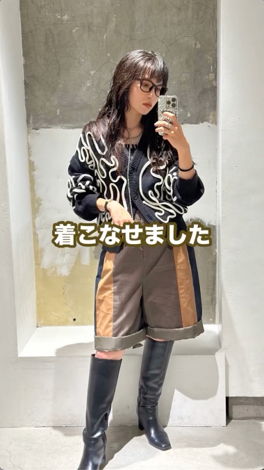 ファッション コーディネイト