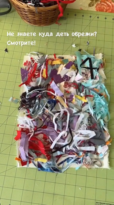 はぎれ 作る キルティング ポーチ リサイクル