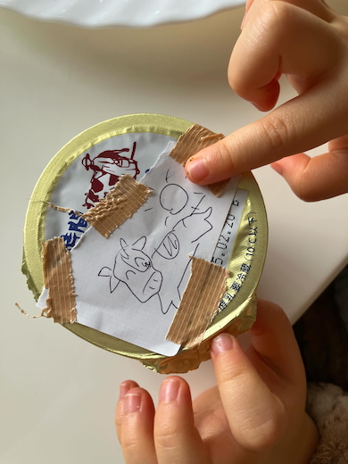 ママ作のうしさん