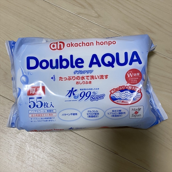 お尻拭き厚手の比較レビューをしていく