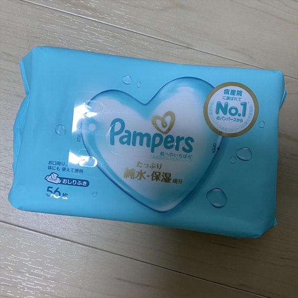 お尻拭き厚手の比較レビューをしていく