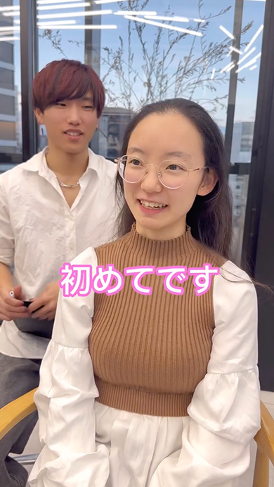 ロングヘアの女性が人生初のショートヘアに挑戦