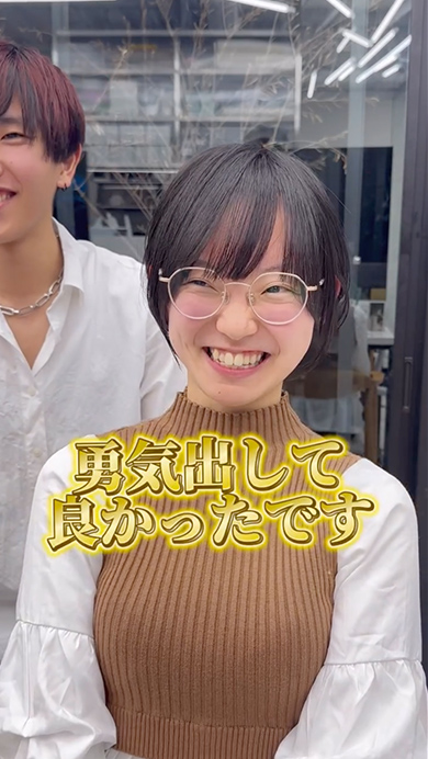 ロングヘアの女性が人生初のショートヘアに挑戦