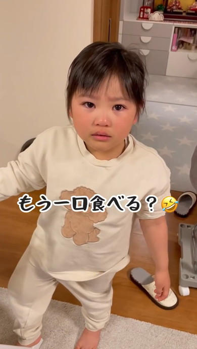 ママのオヤツを食べた娘