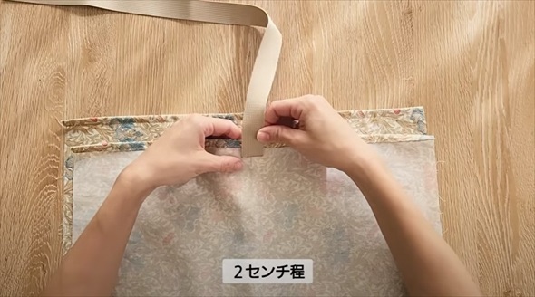 好きな柄の生地で作れるエコバッグ