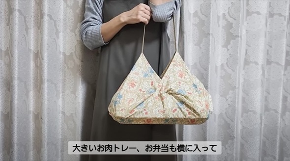 好きな柄の生地で作れるエコバッグ