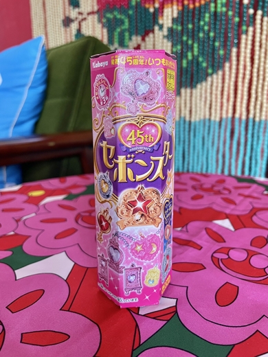 62歳母、セボンスターでかわいいのを引いて大喜び