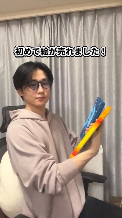 ピクセルアート